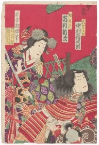 Utagawa Kunisada, [Kabuki actors], woodcut