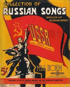 Cover of a song book with two stylized figures in front of the flag of the USSR. Cover is mostly red, yellow and black.