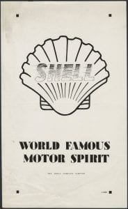 Motor spirit advertisement